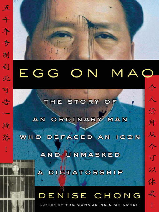 Title details for Egg on Mao by Denise Chong - Wait list